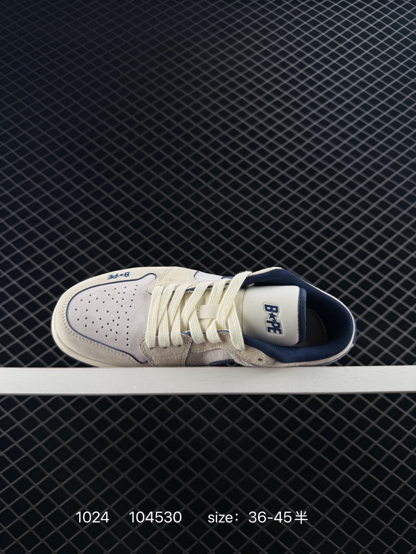 Nike Air Jordan 1 Low